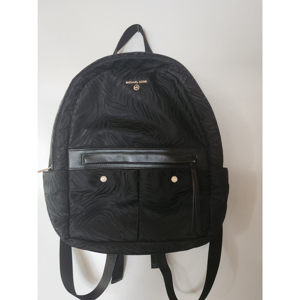 Michael Kors Prescott Black Zebra Nylon Backpack